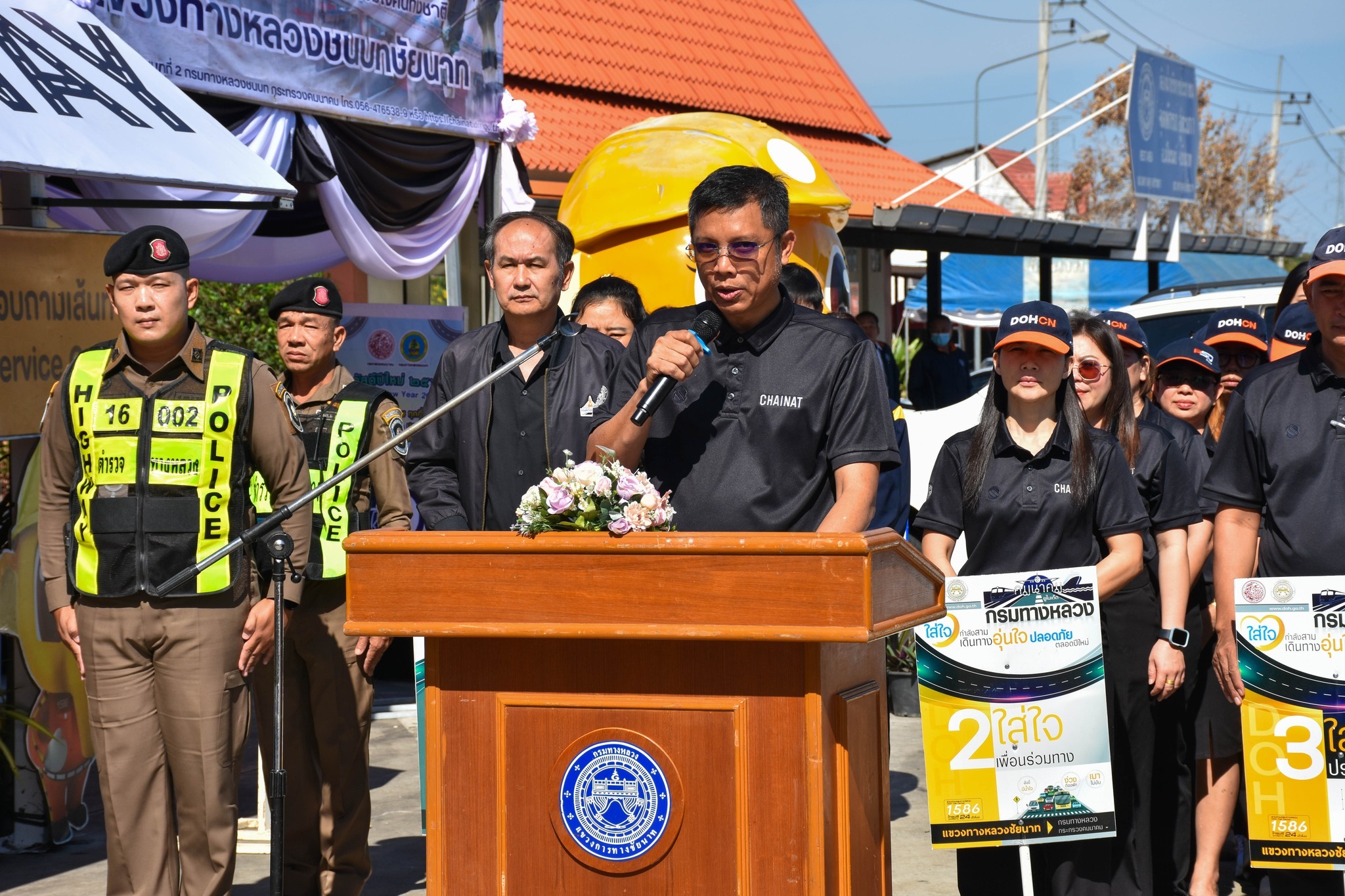 Opening ceremony of the New Year 2026 Convenience and Safety Center.