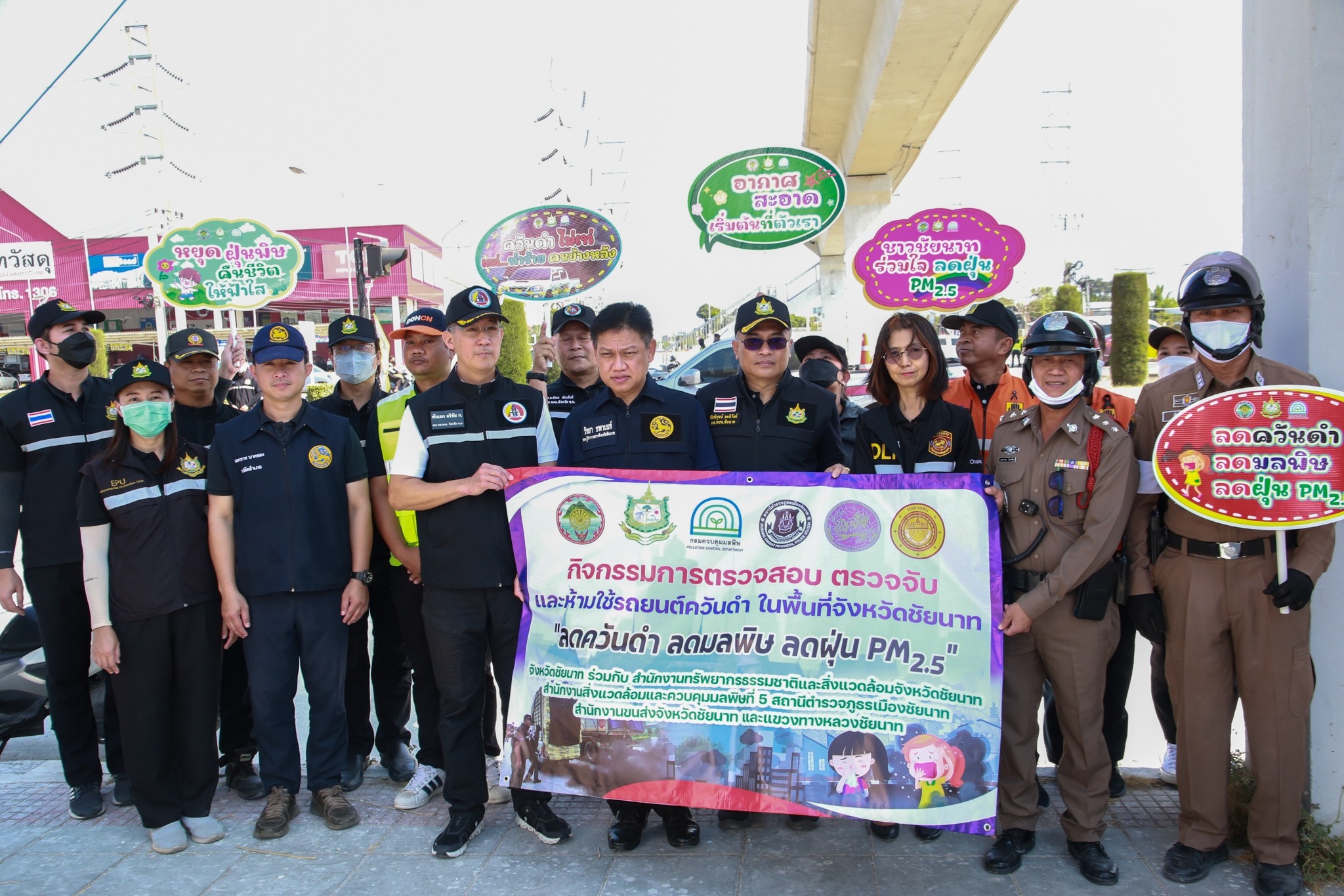 กิจกรรมตรวจสอบ ตรวจจับ และห้ามใช้รถยนต์ควันดำในพื้นที่จังหวัดชัยนาท“ลดควันดำ ลดมลพิษ ลดฝุ่น PM2.5