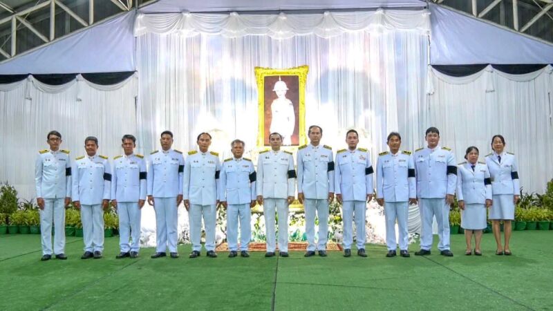 พิธีบำเพ็ญกุศล อุทิศถวายพระกุศลแด่สมเด็จพระเจ้าลูกเธอ เจ้าฟ้าพัชรกิติยาภา นเรนทิราเทพยวดี กรมหลวงราชสาริณีสิริพัชร มหาวัชรราช