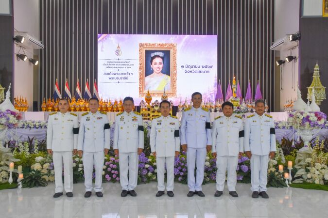 กิจกรรมเฉลิมพระเกียรติสมเด็จพระนางเจ้าฯ พระบรมราชินี เนื่องในโอกาสวันเฉลิมพระชนมพรรษา ๓ มิถุนายน ๒๕๖๙
