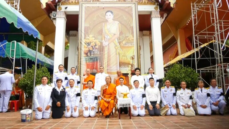 พิธีฉลองสมณศักดิ์สัญญาบัตร พัดยศ
