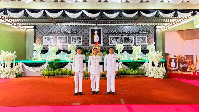 พิธีบำเพ็ญกุศลปัญญาสมวาร ๕๐ วัน