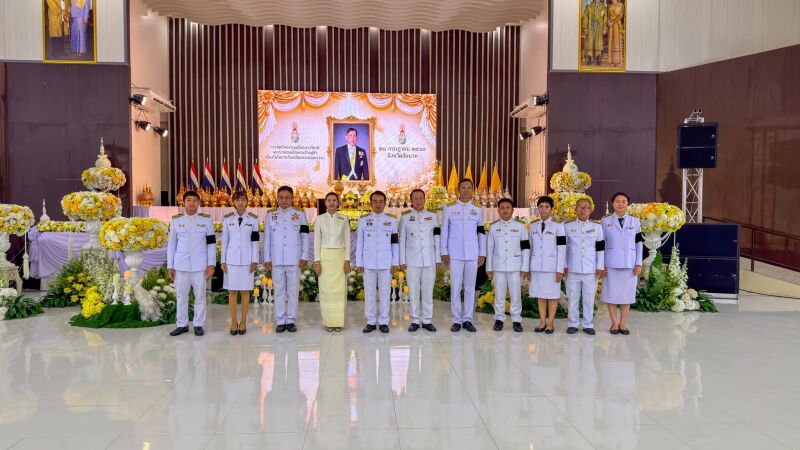 พิธีถวายเครื่องราชสักการะและวางพานพุ่ม และพิธีจุดเทียนถวายพระพรชัยมงคล
