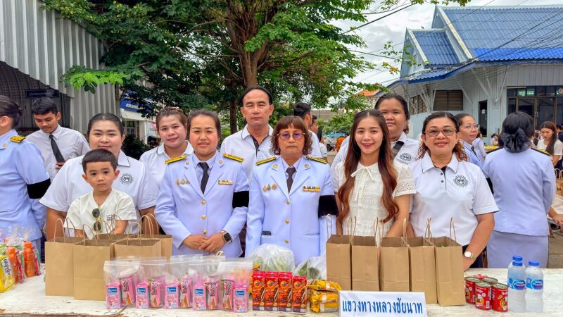 กิจกรรมเฉลิมพระเกียรติพระบาทสมเด็จพระเจ้าอยู่หัว เนื่องในโอกาสวันเฉลิมพระชนมพรรษา 28 กรกฎาคม 2569