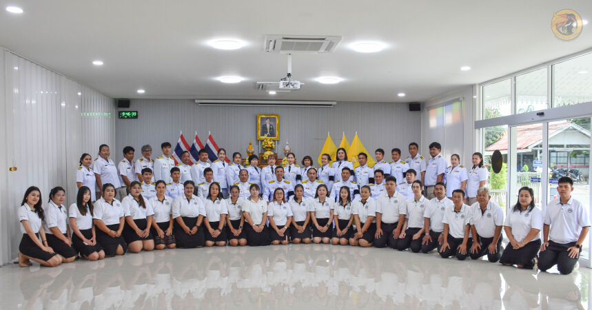 พิธีถวายสัตย์ปฏิญาณเพื่อเป็นข้าราชการที่ดีและพลังของแผ่นดิน