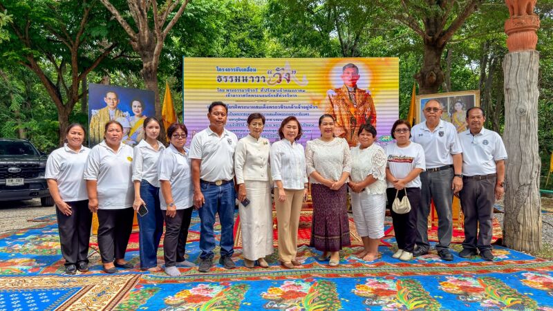 พิธีทำบุญตักบาตร อาหารคาว - หวาน ณ วัดป่าเจ้าพระยา