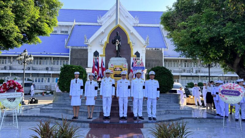 พิธีวางพวงมาลาถวายราชสักการะเนื่องในวันปิยมหาราช ประจำปี 2569